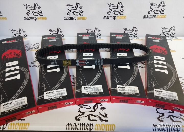 Ремень вариатора на скутер 157QMJ