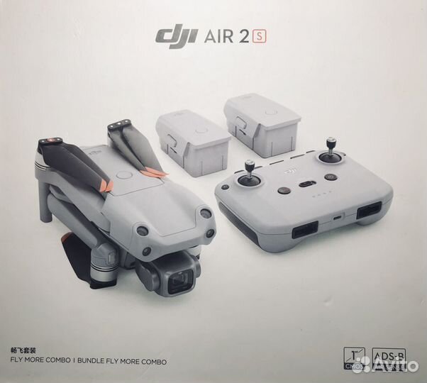 Продам Dji mavic air 2s fly more combo