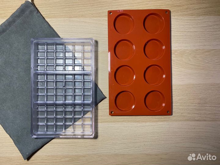 Набор форм для шоколада конфет выпечки бу