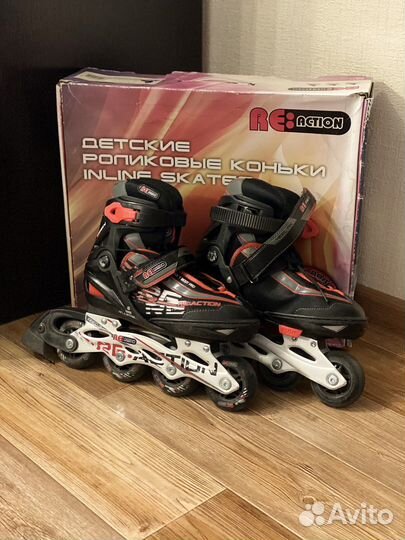 Ролики раздвижные детские 31-36 размер