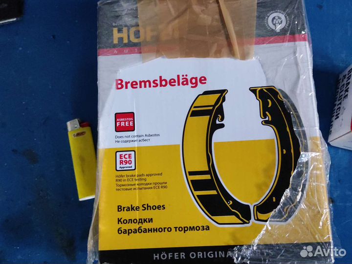 Тормозные колодки ваз 2114 2108