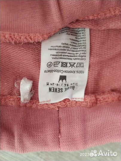 Пакет вещей на девочку 80-86