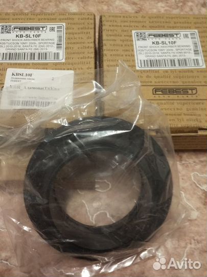 Подшипники опор амортизаторов febest KB-SL10F
