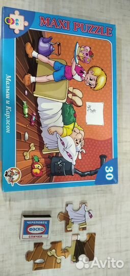 Детские пазлы пакетом (7 шт)