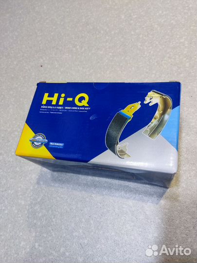 Тормозные колодки sa o53 HI-Q