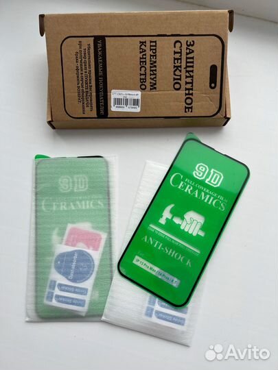 Защитная керамическая пленка iPhone