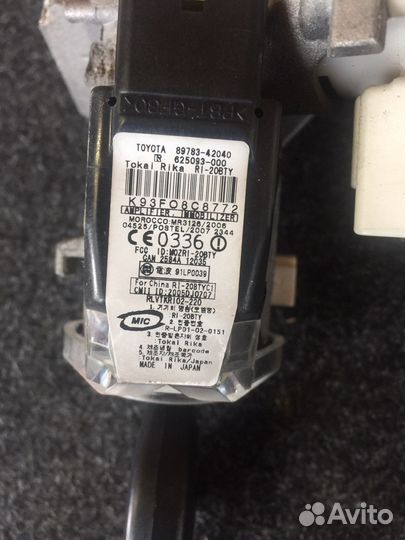 Toyota Corolla E150 Замок зажигания+2 ключа