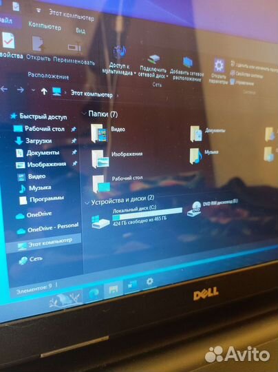 Ноутбук - Dell inspiron 3542