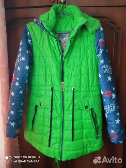 Куртка женская