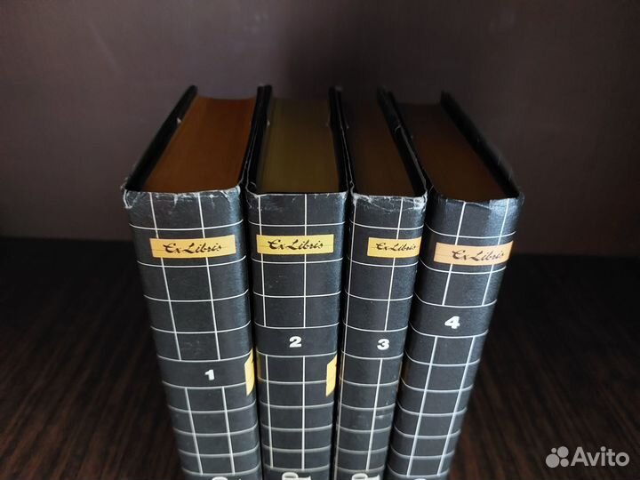 Кортасар Х. Собрание сочинений. В 4х томах