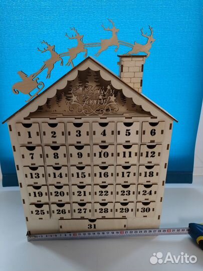 Адвент календарь