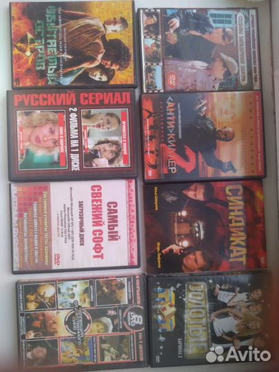 DVD фильмы