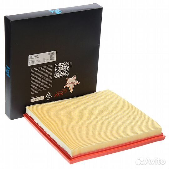 Фильтр воздушный BMW 5 (F07,F10),7 (F01,F02),X3 (F