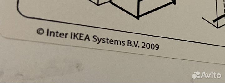 Шкаф IKEA белый распашной бу