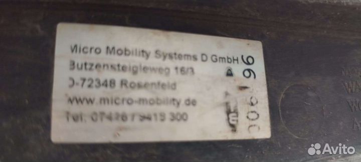 Самокат mini micro