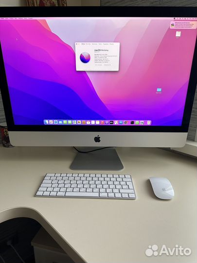 Apple iMac pro 27 retina 5k