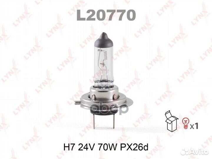 Лампа H7 24V 70W PX26D L20770 lynxauto
