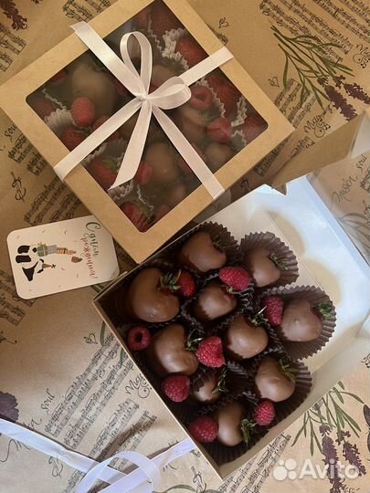 Клубника в щоколаде Choco