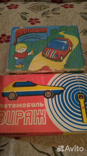 Новые радиоуправляемые машины СССР