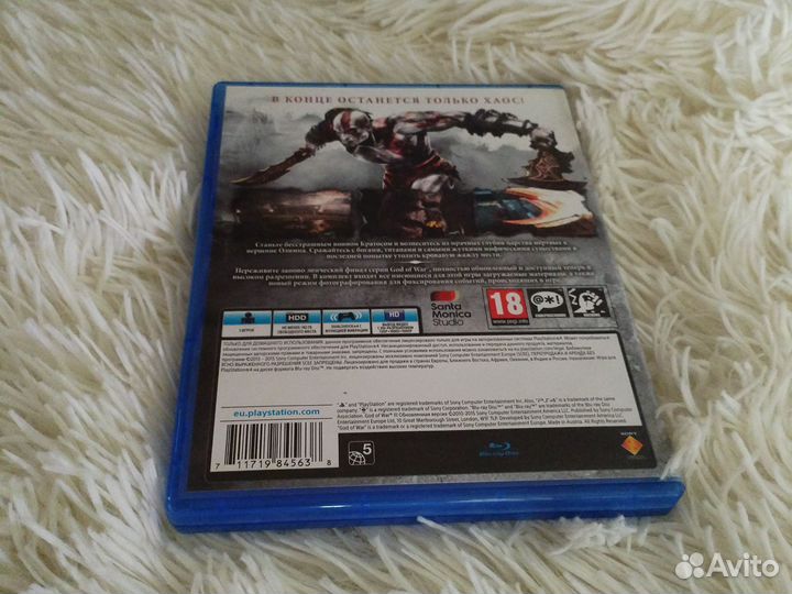 Игра для приставки ps4