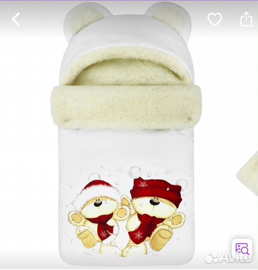 Конверт на выписку зимний