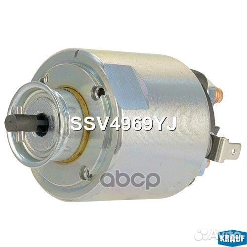 Втягивающее реле стартера SSV4969YJ Krauf