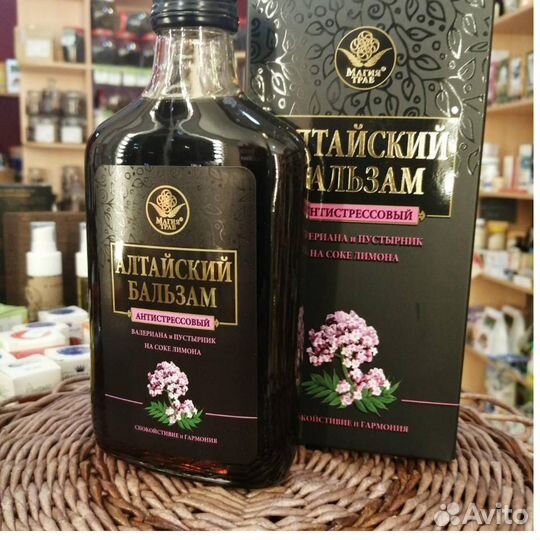 Безалкогольный бальзам Антистрессовый (Алтай)