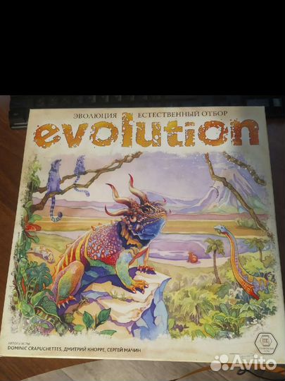 Настольная игра Эволюция Естественный отбор