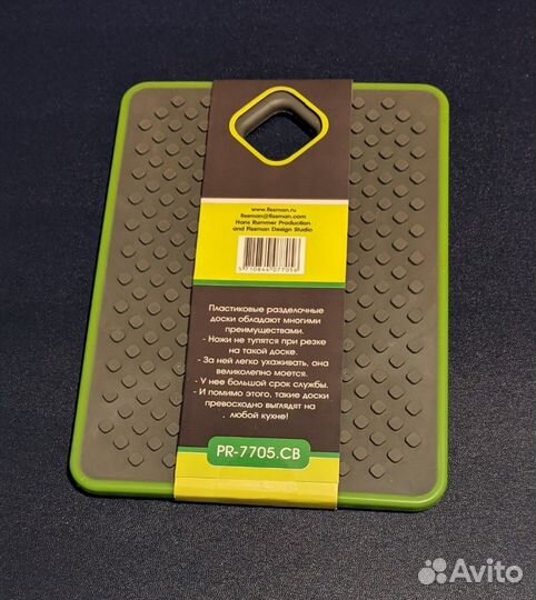 Разделочная доска 