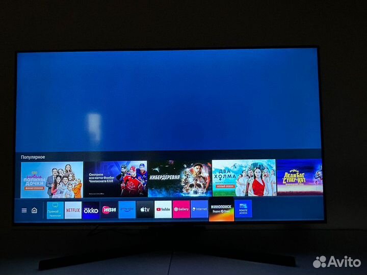 Телевизор Samsung UE50TU7560