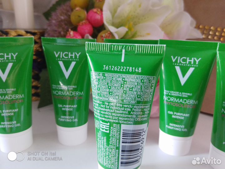 Vichy normaderm гель для умывания 15 мл