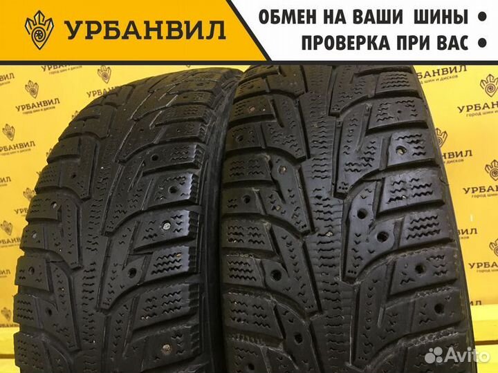 Hankook Winter I'Pike RS W419 175/65 R14 86T