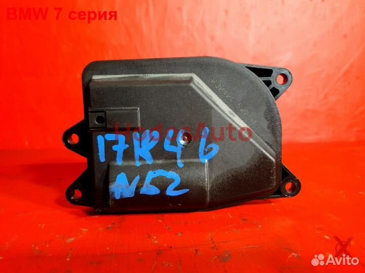 Диса N52B30AF BMW 7 серия