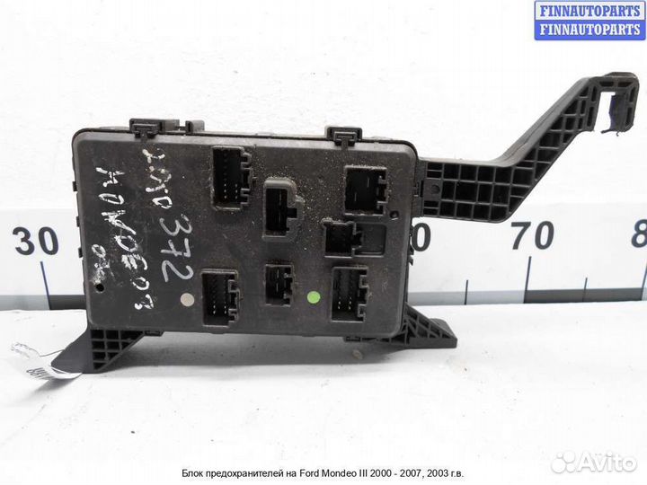 Блок предохранителей Ford Mondeo III, 2003 2.0 Дизель
