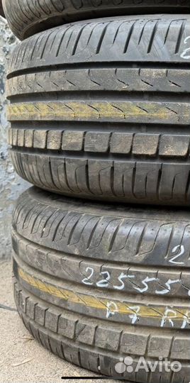 Pirelli Cinturato P7 225/55 R17