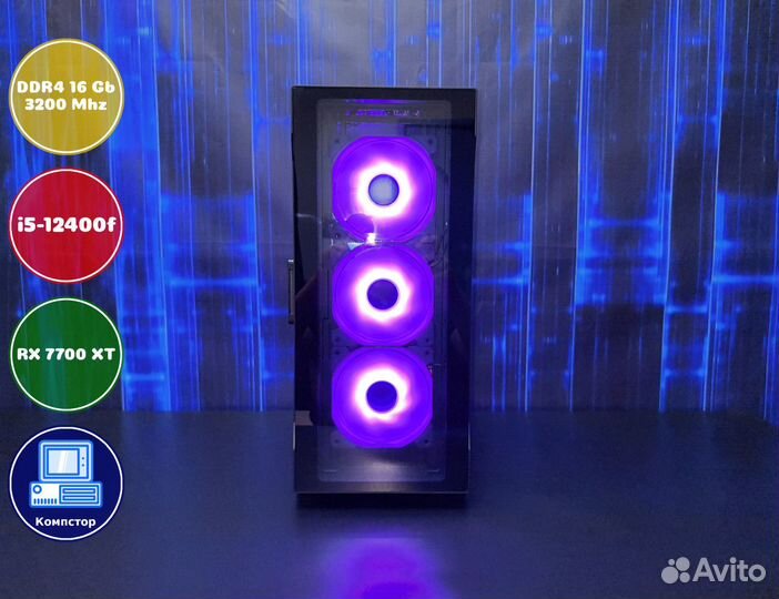 Геймерский комп i5-RX7700XT-16DDR4-ZLE14296730-H610