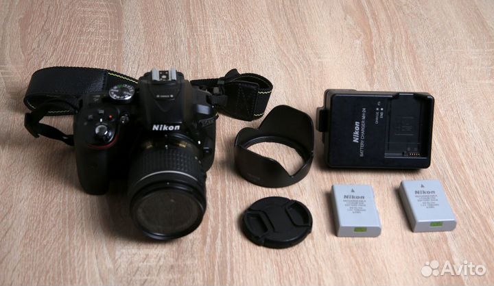 Nikon D5300 Kit