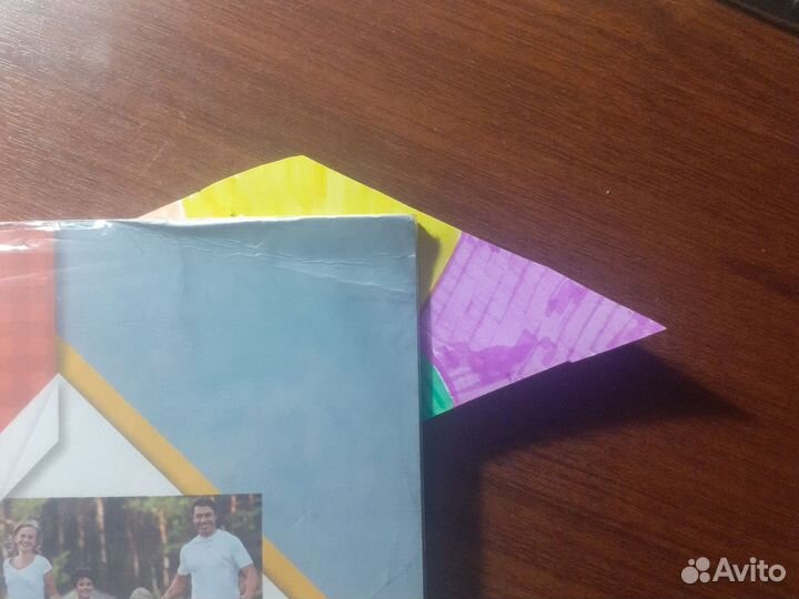 Закладки для книг