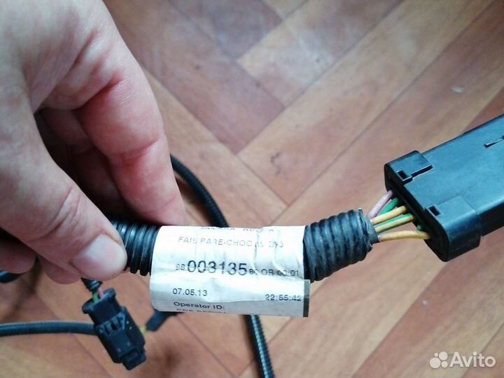 Проводка переднего бампера Ситроен с4 б73