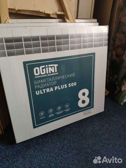 Радиатор Ogint ultra plus 500 8,10 секций