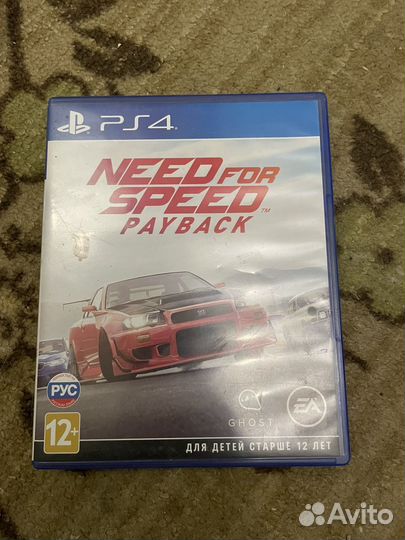 Need for speed payback PS4