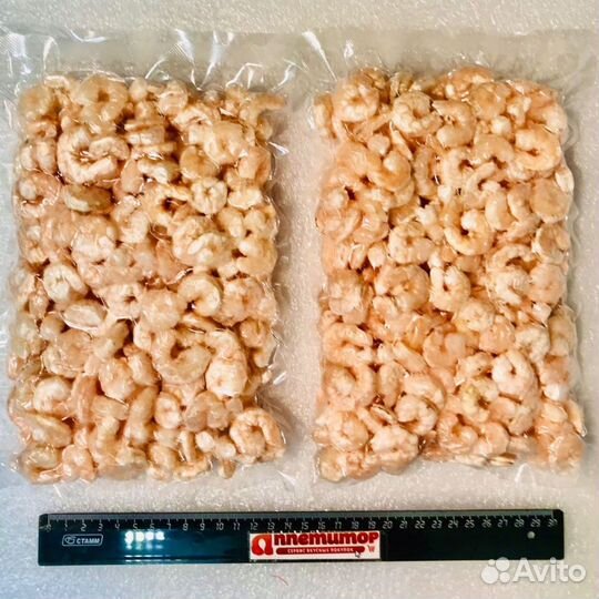 Креветки коктейльные очищенные