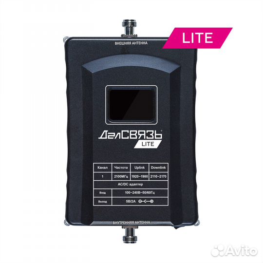 DS-LT-2100-23 далсвязь v.5984 - усилитель мощности