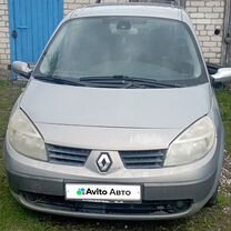 Renault Scenic 1.5 MT, 2005, битый, 350 000 км, с пробегом, цена 300 000 руб.