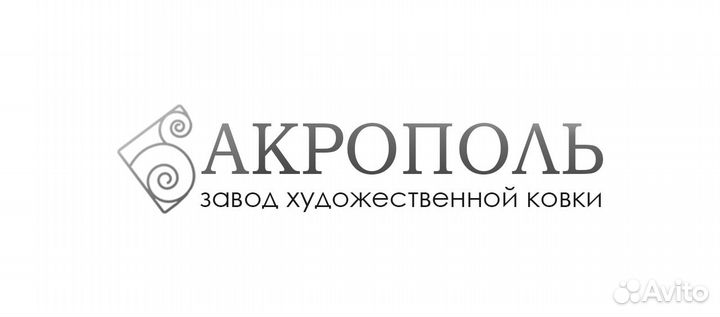 Скамья садовая Поэзия