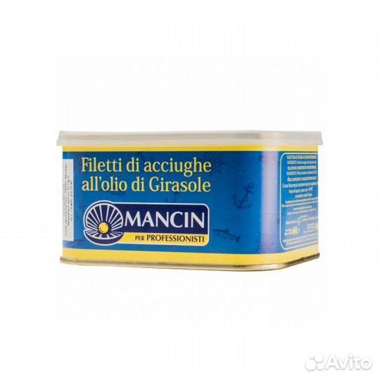 Анчоус банка 600гр