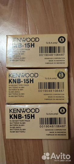 Аккумулятор для радиостанции kenwood