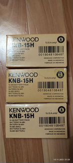 Аккумулятор для радиостанции kenwood