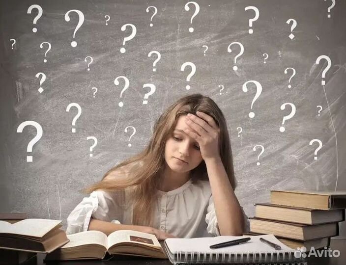 Решу домашнее задание, подготовка огэ