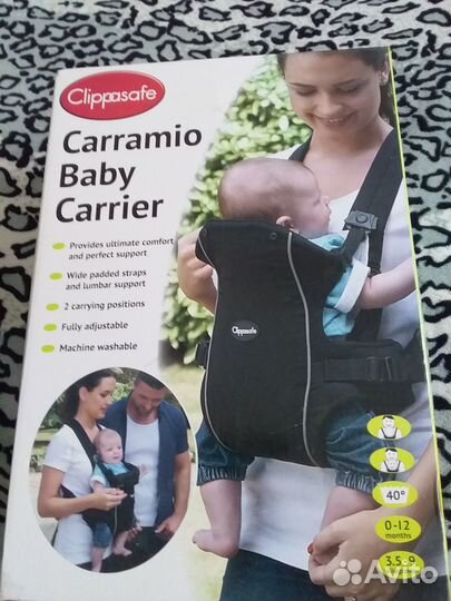 Детский рюкзак